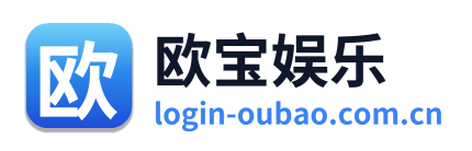 欧宝娱乐